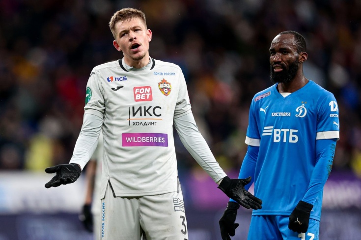 球员的日益 球员的日益