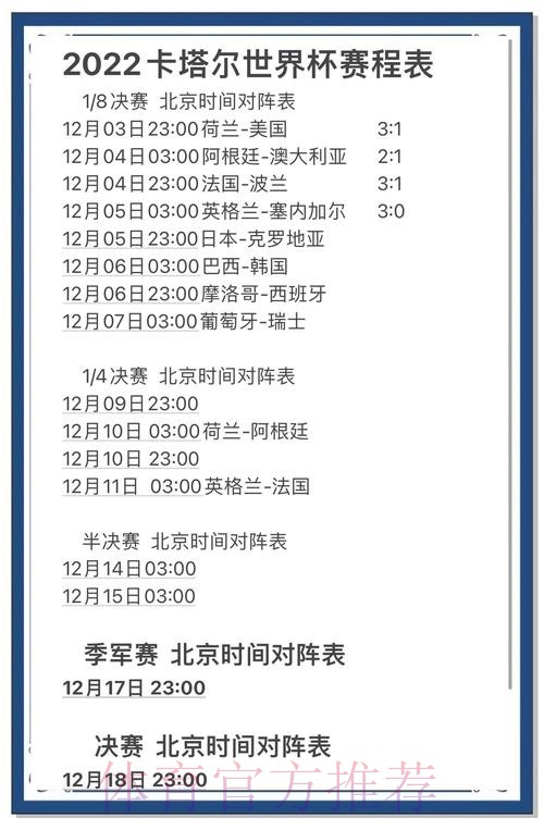 开云中国官网
