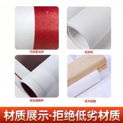 世界杯下注稳定 世界杯下注稳定