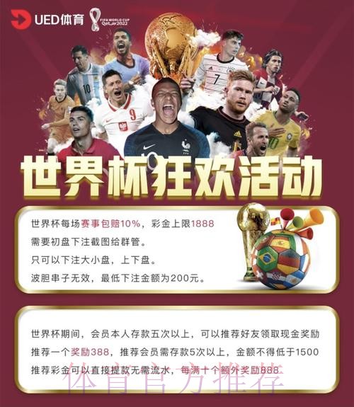 开云中国官网